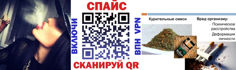 цена наркотик Нарьян-Мар Бутират вода
