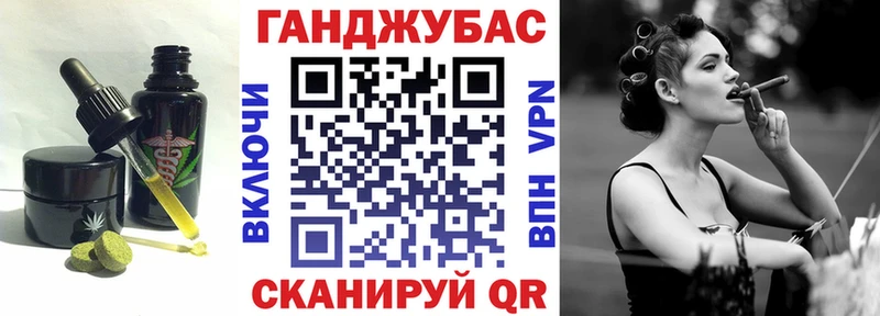 наркотики  Нарьян-Мар  Еда ТГК марихуана 