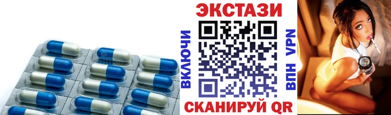 Экстази Дубай  Нарьян-Мар 