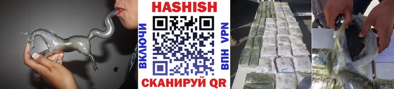 Гашиш индика сатива Нарьян-Мар