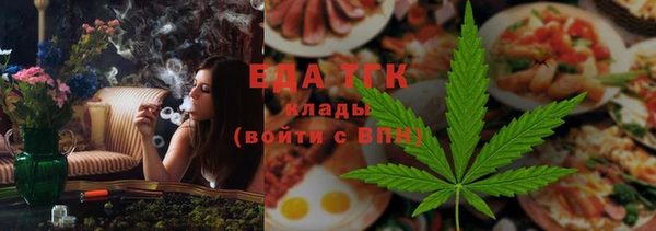 ПСИЛОЦИБИНОВЫЕ ГРИБЫ Алексеевка