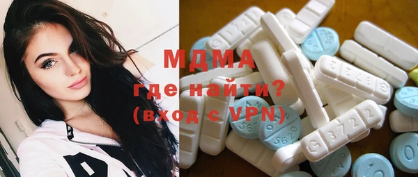 jwh Абинск