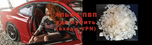 jwh Алексин