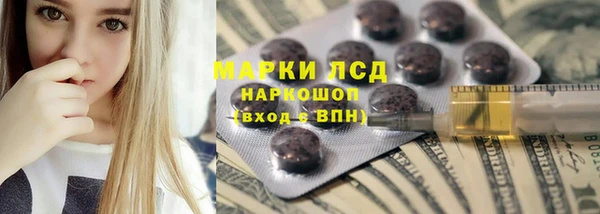герыч Алзамай