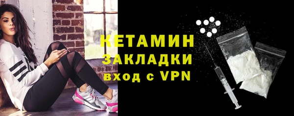 jwh Алексин