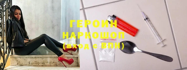 герыч Алзамай