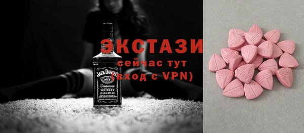 jwh Алексин