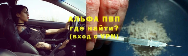 2c-b Покачи