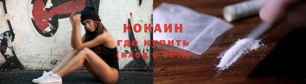 jwh Алексин