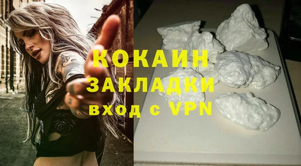 jwh Алексин