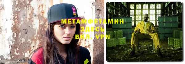 ПСИЛОЦИБИНОВЫЕ ГРИБЫ Алексеевка