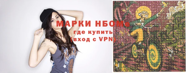 ПСИЛОЦИБИНОВЫЕ ГРИБЫ Алексеевка