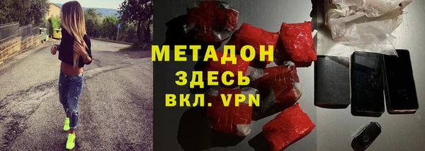 jwh Алексин
