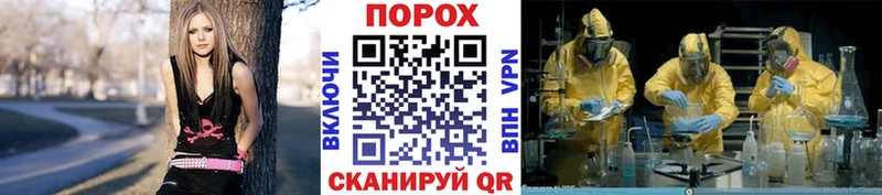 магазин    Нарьян-Мар  это наркотические препараты  Метамфетамин кристалл 
